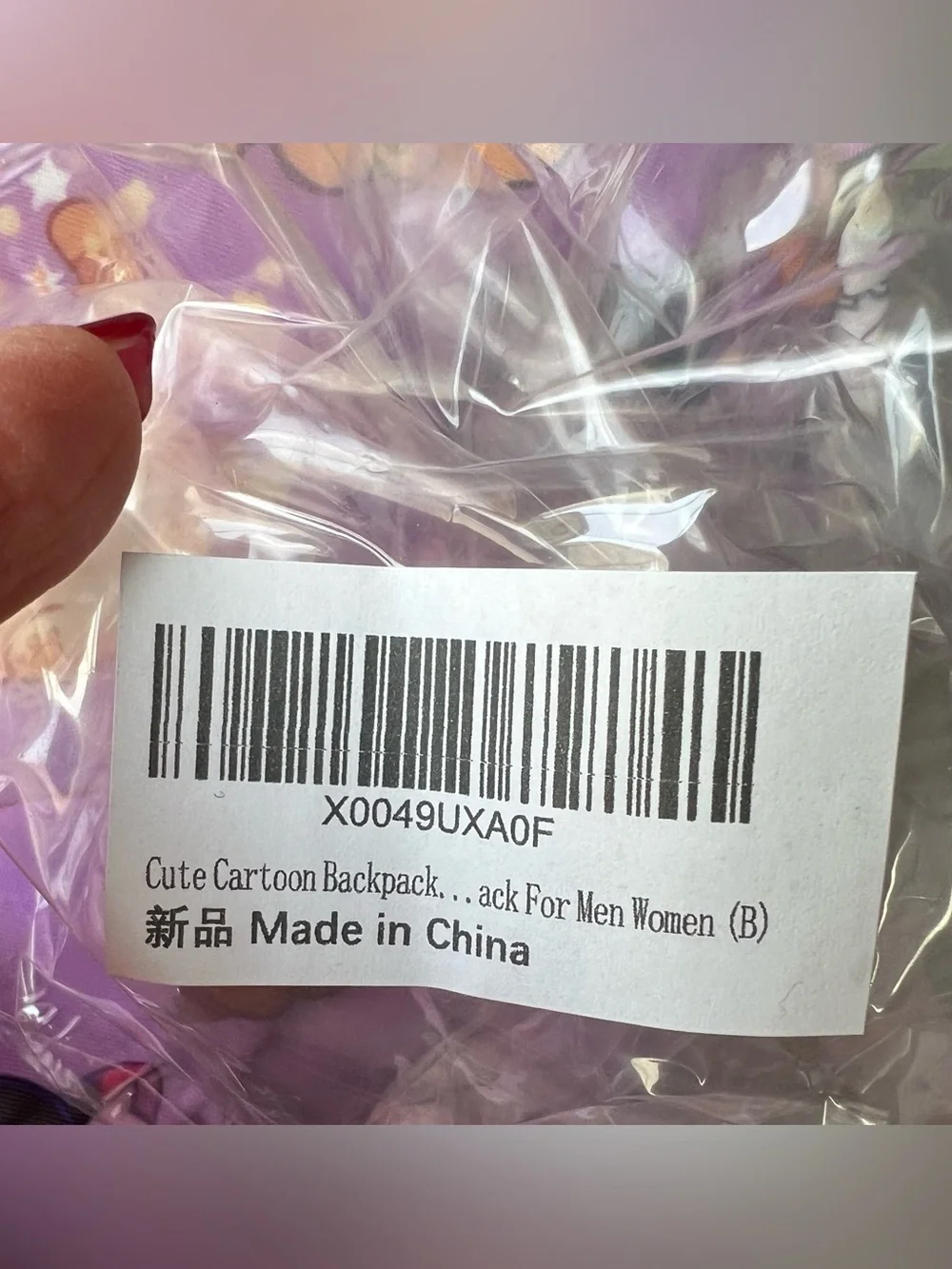 Purple NEW Cute Cats Print Backpack - Unbranded